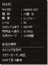 20121030025629 20121030025629