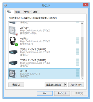 20121221145511