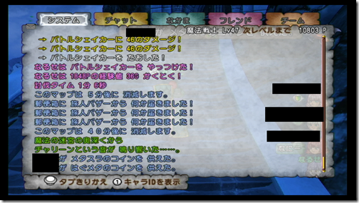 20130117173411 20130117173411