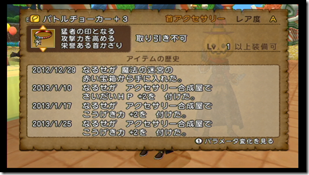 20130126052053