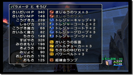 20130126052219