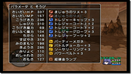 20130221012855