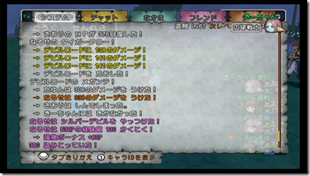 20130308071954 20130308071954