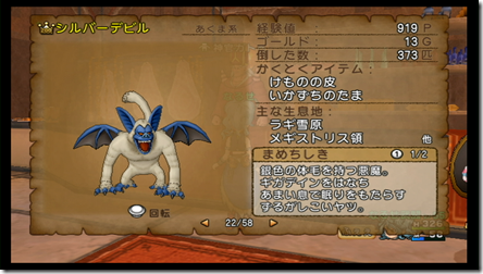 20130308073203 20130308073203