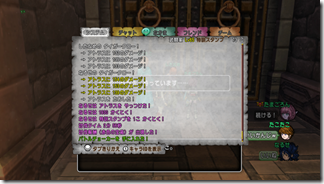 20130412050038 20130412050038