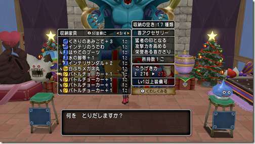 20130412050301 20130412050301