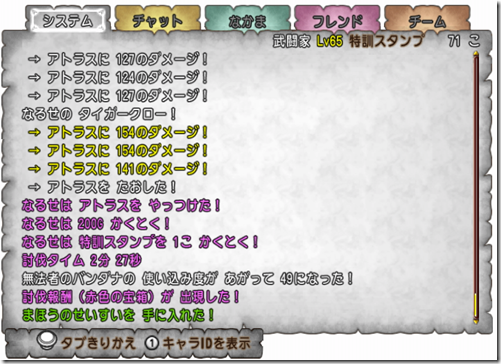 20130412052126 20130412052126