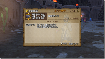 20130419015206 20130419015206