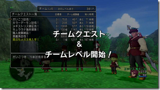 20130509084829
