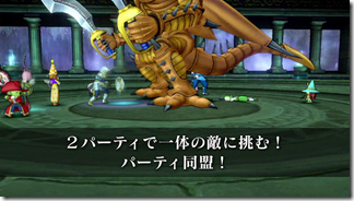 20130509090040