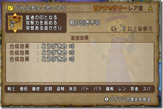 20131020033310 20131020033310