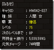 20131024115519