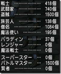 20131024171606