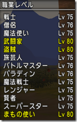 20131217024332
