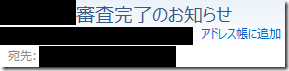 20140628095247 20140628095247