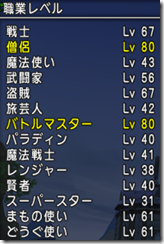 20140702234108