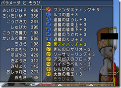 20140713040147 20140713040147