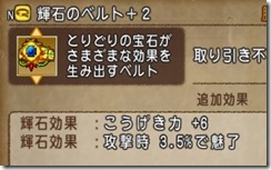 20150207124034