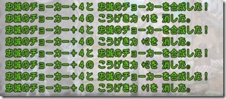 20150209001205