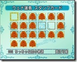 20150413000931 20150413000931