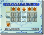 20150413001022 20150413001022