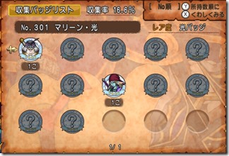 20150429101642 20150429101642