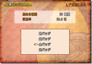 20150429101818 20150429101818