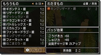 20150429102116 20150429102116