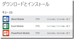 20150808202110 20150808202110