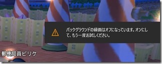 20150808213107 20150808213107