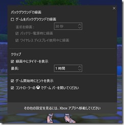 20150808213509 20150808213509