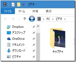 20150808213801 20150808213801