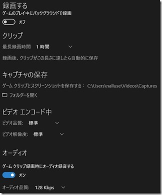 20150808214447 20150808214447