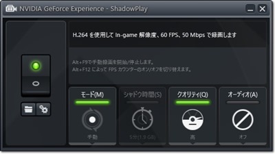20150808215846 20150808215846