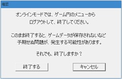 20150808220205 20150808220205