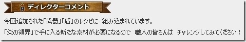 20150820193748 20150820193748