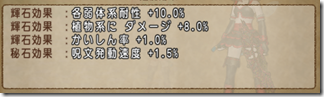 20150901210941 20150901210941