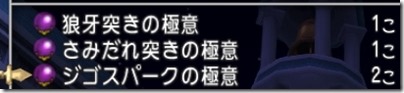 20150917225533 20150917225533