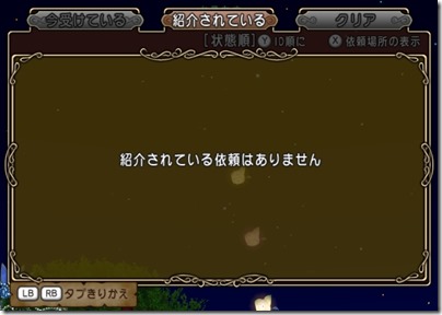 20150922165703 20150922165703