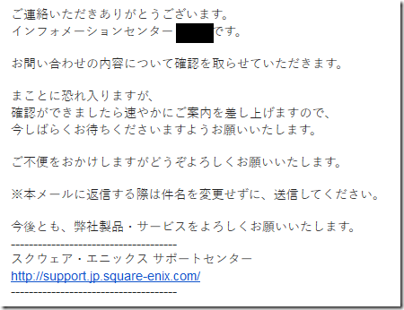 20160105202230