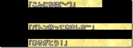 20160118222839