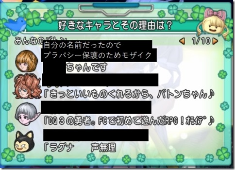20160118224455