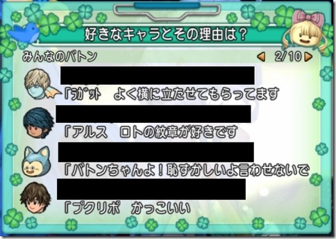 20160118224456