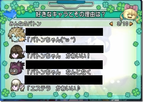 20160118224457