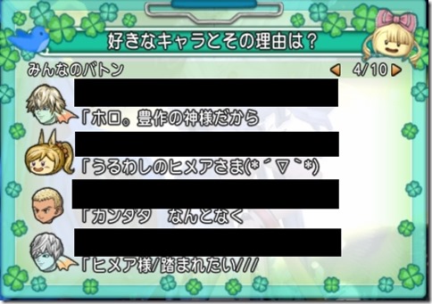 20160118224459