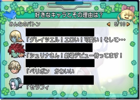 20160118224500