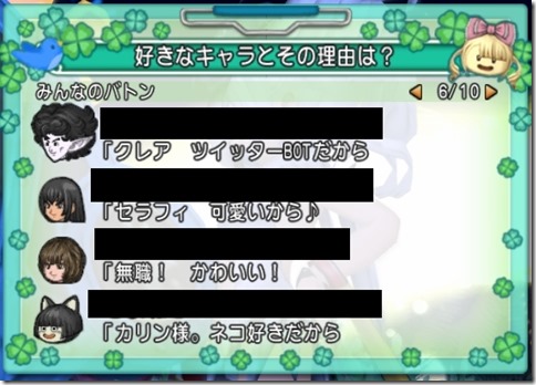 20160118224501