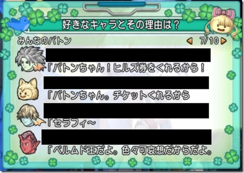 20160118224502