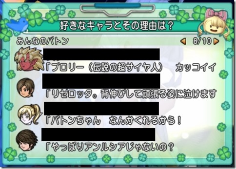 20160118224504