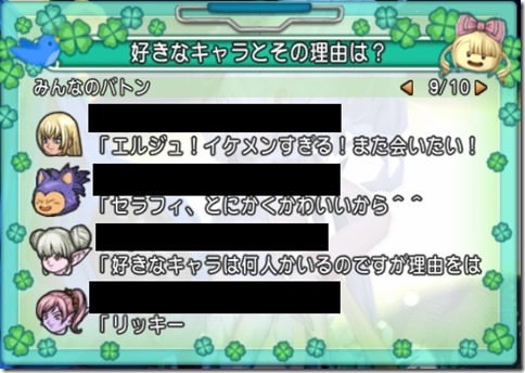 20160118224505